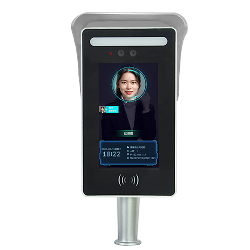 7寸双目平板人脸识别ZG-CV-500/A